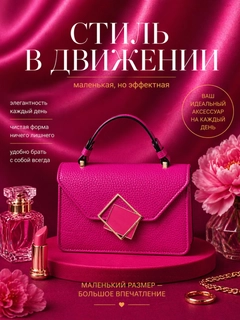 Вишнёвый