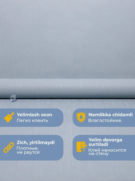 Serenuty devor uchun vinil oboylar flizelin asosida 1,06×10,05 m, qog‘oz asosida 0,53×10 m