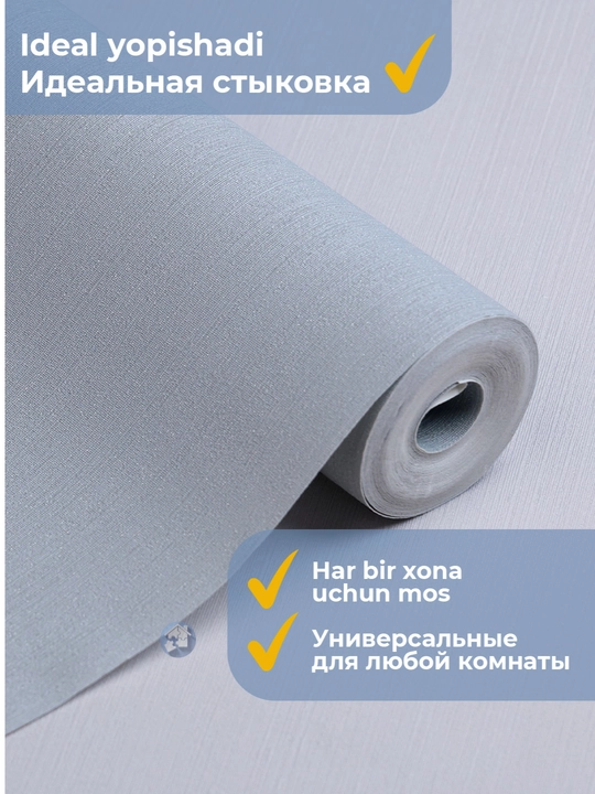 Serenuty devor uchun vinil oboylar flizelin asosida 1,06×10,05 m, qog‘oz asosida 0,53×10 m