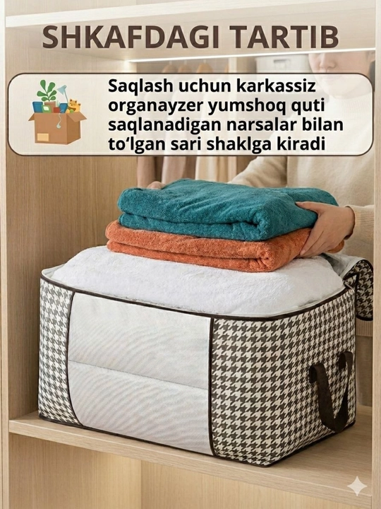 Buyumlar, kiyim-kechaklar, ichki kiyimlarni saqlash uchun qopqoqli va  yig‘ma organayzer