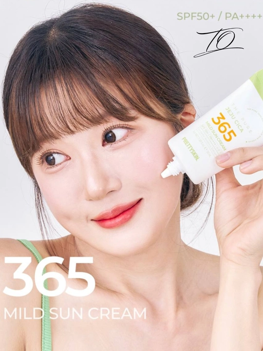 Pretty Skin Yuz uchun namlovchi, quyoshdan himoyalovchi krem SPF50+ PA++++ 4 xil, 70 ml