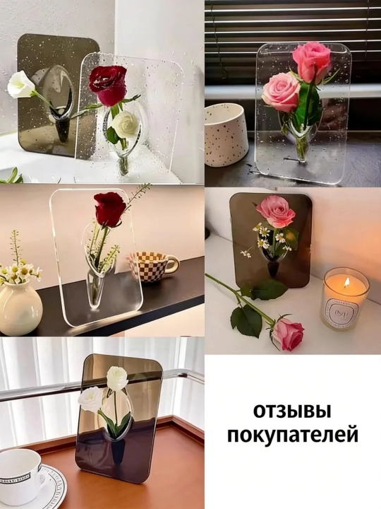 Декоративная прозрачная ваза для цветов, мини настольная