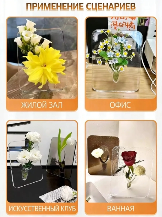 Декоративная прозрачная ваза для цветов, мини настольная