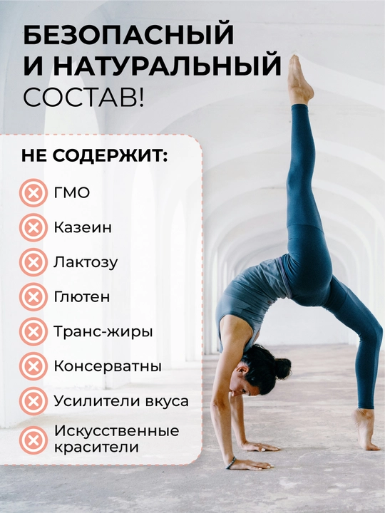 Kollagenli mol go'shti suyak bulyoni, 100% tabiiy, 73% oqsil, 15 ta sashe