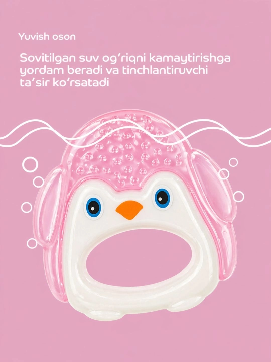 Bolalar uchun sovitiladigan suvli tishlagich pingvin, BPA Free прорезыватель 3+ oy