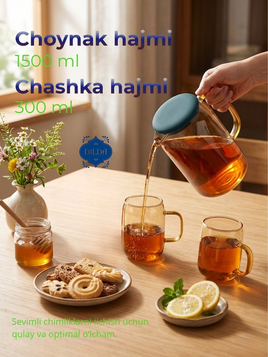 Стеклянный чайный набор: чайник и 4 кружки, сервиз с графином синий стеклянный