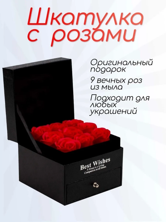 Подарочный набор с кулоном, девушке, женщине, подарок на праздник, ракушка