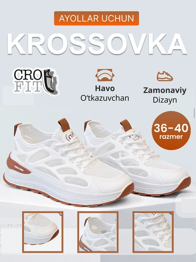 Кроссовки женские летние, женская обувь, размер 36-40 - 