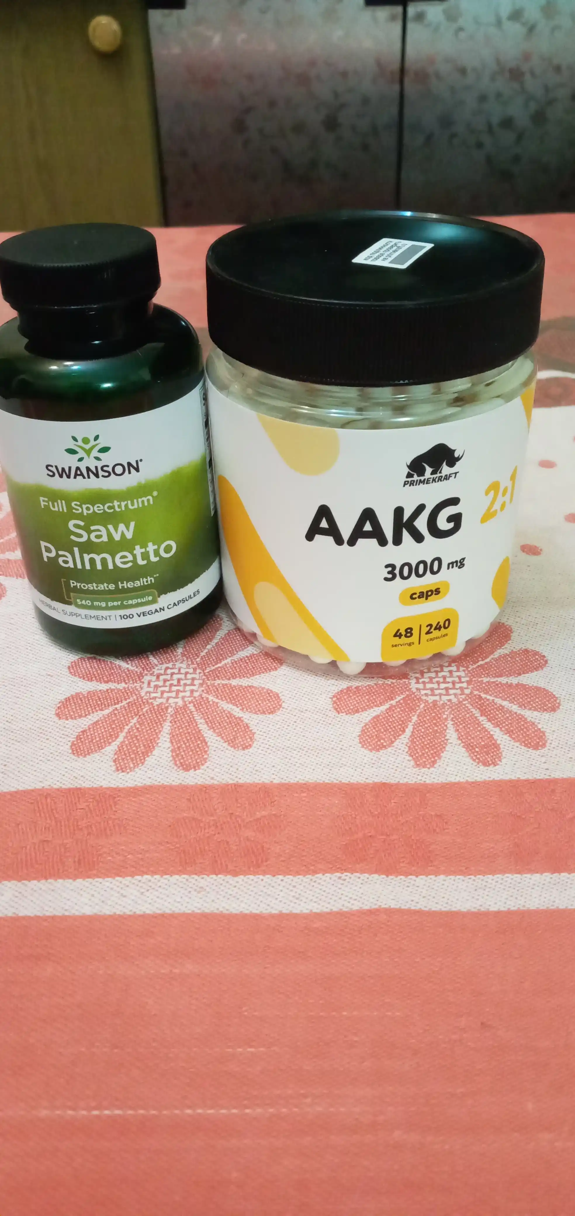 Swanson Эктракт пальмы сереноа (Saw Palmetto) 540 мг (здоровье простаты), капсулы