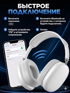 Oq