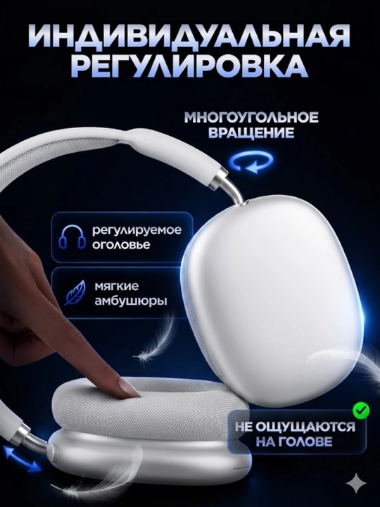 Simsiz quloqchinlar P9, Bluetooth 5.0, Stereo tovush, Qora, Oq, Moviy, Qizil