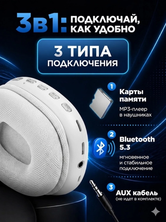 Simsiz quloqchinlar P9, Bluetooth 5.0, Stereo tovush, Qora, Oq, Moviy, Qizil