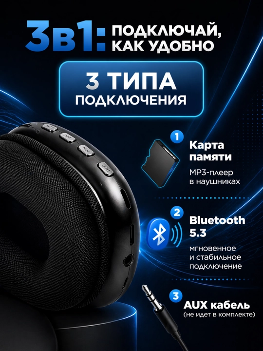 Simsiz quloqchinlar P9, Bluetooth 5.0, Stereo tovush, Qora, Oq, Moviy, Qizil