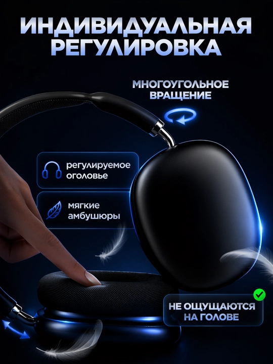 Simsiz quloqchinlar P9, Bluetooth 5.0, Stereo tovush, Qora, Oq, Moviy, Qizil