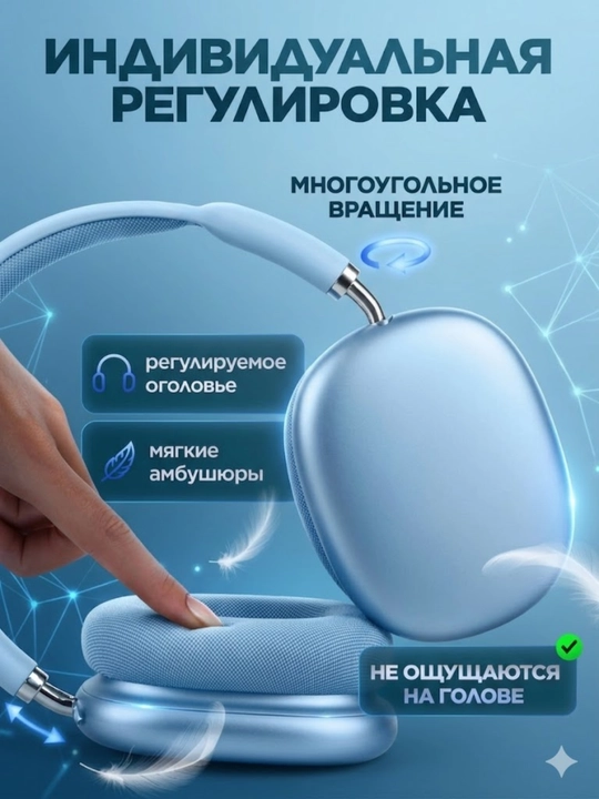 Simsiz quloqchinlar P9, Bluetooth 5.0, Stereo tovush, Qora, Oq, Moviy, Qizil