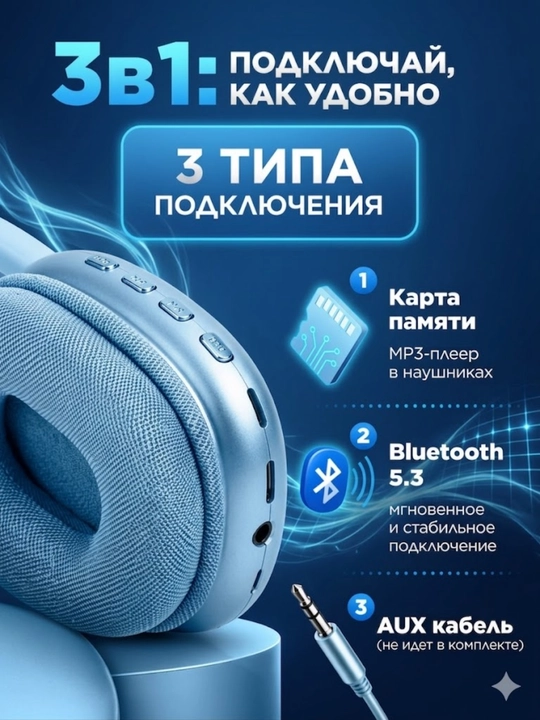 Simsiz quloqchinlar P9, Bluetooth 5.0, Stereo tovush, Qora, Oq, Moviy, Qizil