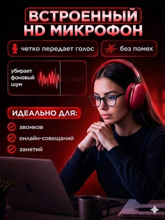 Simsiz quloqchinlar P9, Bluetooth 5.0, Stereo tovush, Qora, Oq, Moviy, Qizil