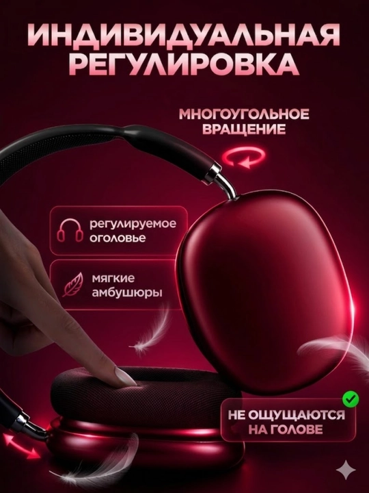 Simsiz quloqchinlar P9, Bluetooth 5.0, Stereo tovush, Qora, Oq, Moviy, Qizil