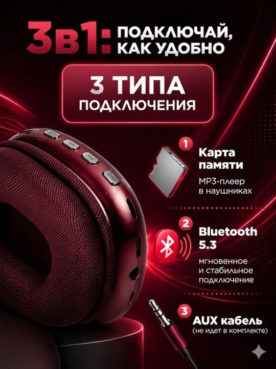 Simsiz quloqchinlar P9, Bluetooth 5.0, Stereo tovush, Qora, Oq, Moviy, Qizil