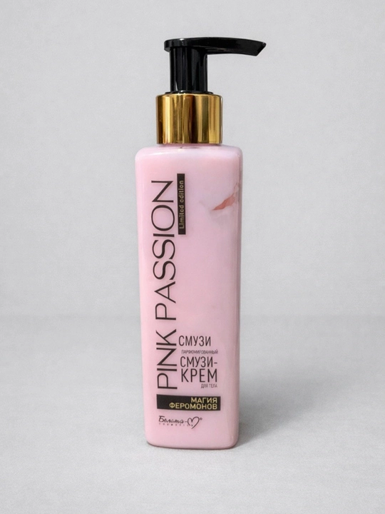 Pink Passion парфюмированный крем для тела, увлажняющий и смягчающий, 190 мл