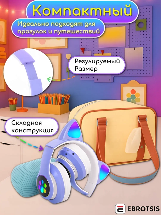Simsiz Bluetooth quloqchinlar STN-28, yoritiladigan mushuk quloqlari bilan