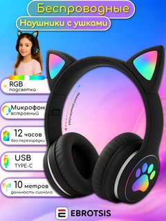 Qora
