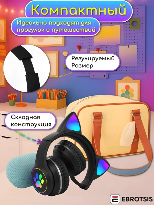 Simsiz Bluetooth quloqchinlar STN-28, yoritiladigan mushuk quloqlari bilan