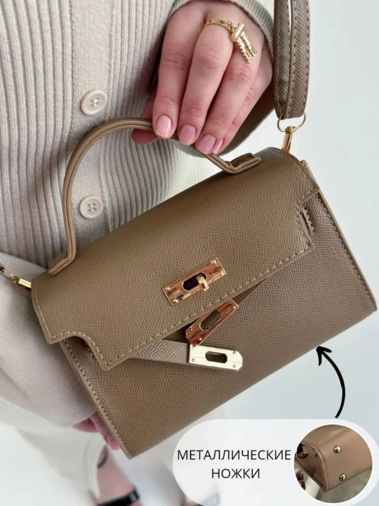Kelly сумка кросс-боди, маленькая, через плечо, в стиле Hermes, ХЕРМЕС маленькая, экокожа