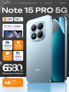 Синий