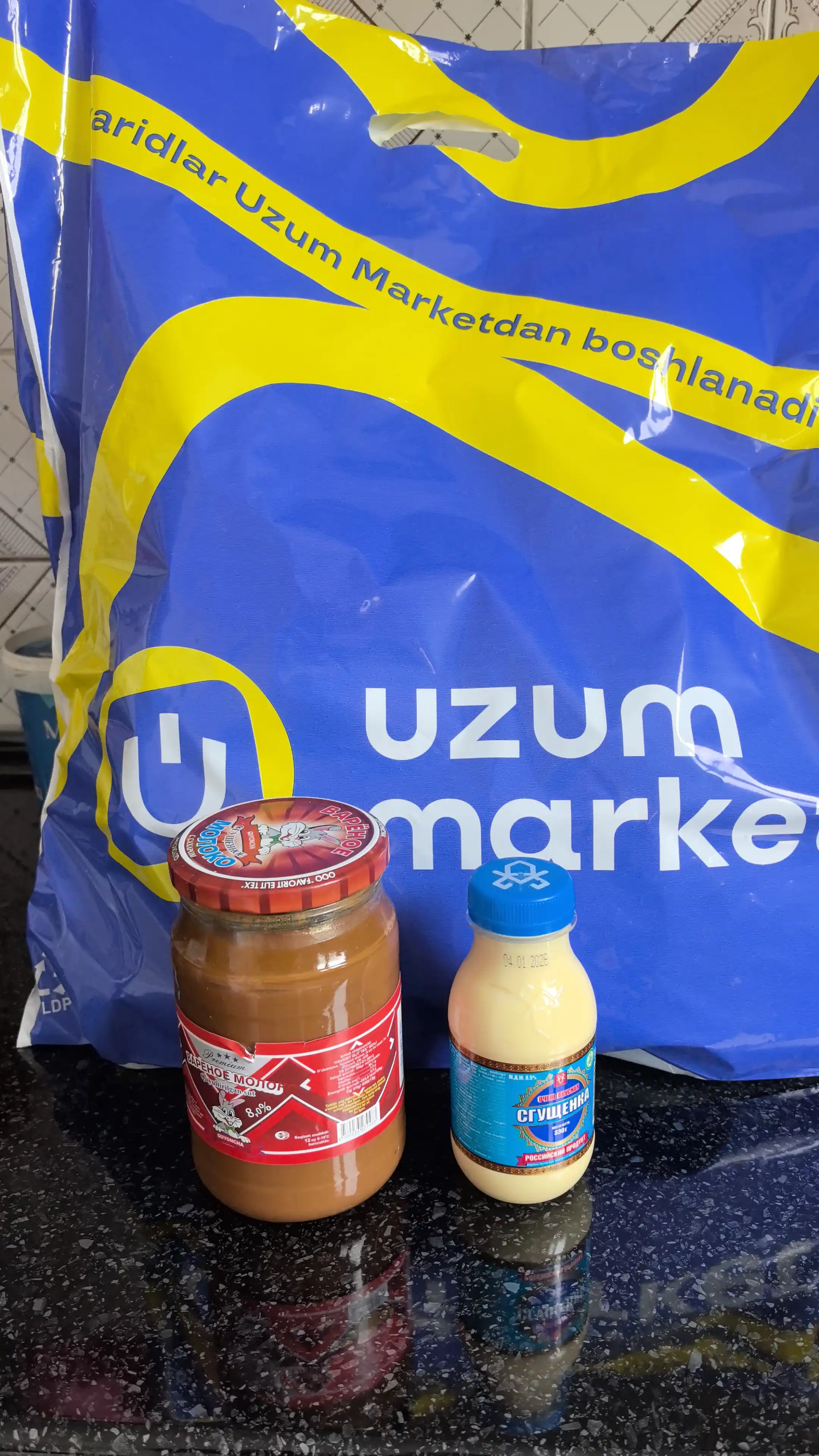 Sguschenka Rossiya mahsuloti shakar bilan PET 330 gr