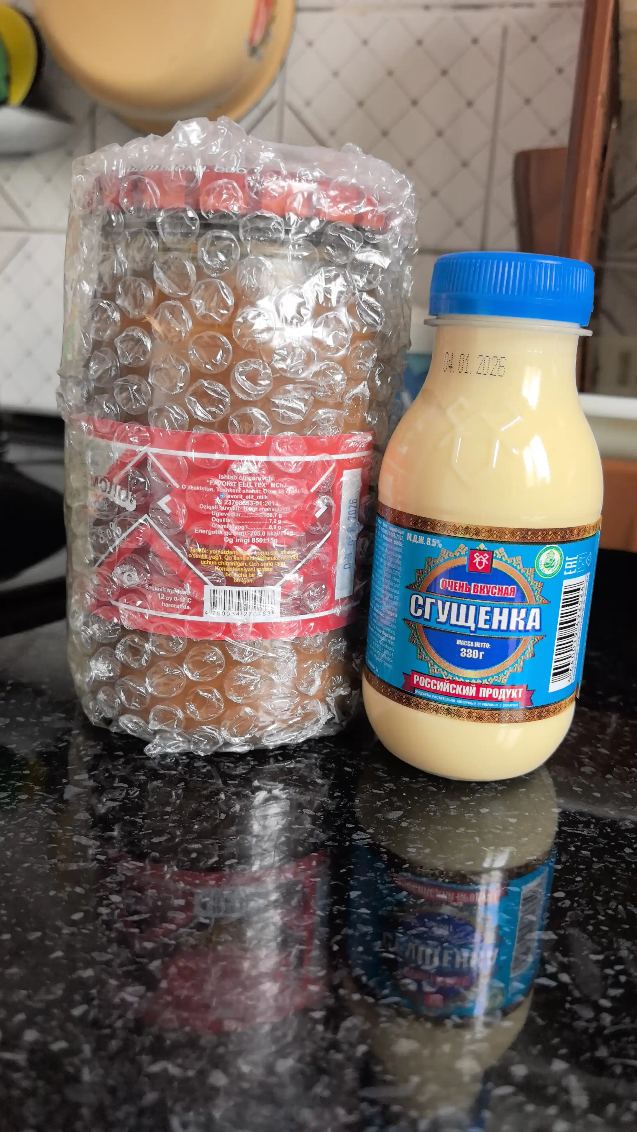 Sguschenka Rossiya mahsuloti shakar bilan PET 330 gr