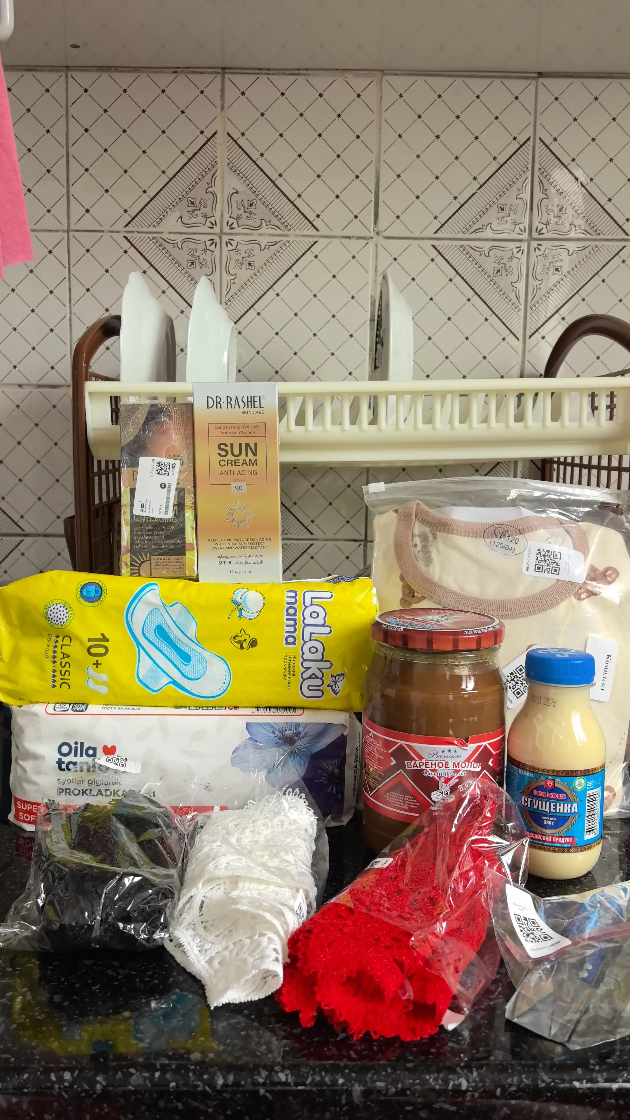 Sguschenka Rossiya mahsuloti shakar bilan PET 330 gr