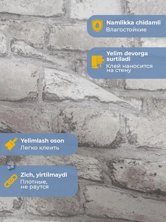 Mattoni devor uchun vinil oboylar: flizelin asosida 1,06×10,05 m, qog‘oz asosida 0,53×10 m