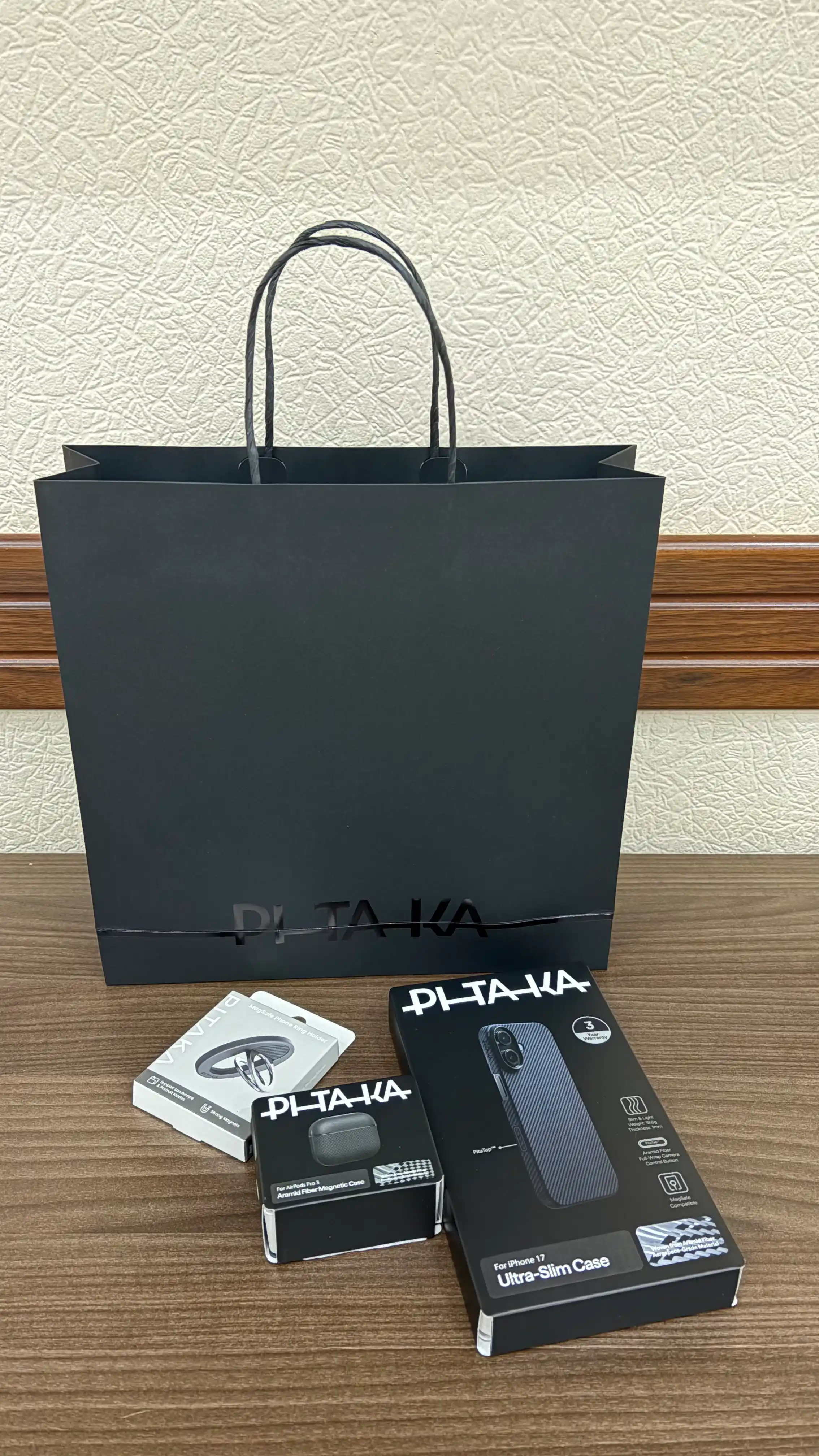 Чехол Pitaka для iPhone 17, с Magsafe, ультратонкий, сверхпрочный, легкий, из кевлара