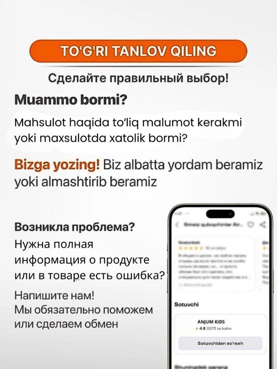 Набор для депиляции: восковая плавка, картриджи, 5 в 1