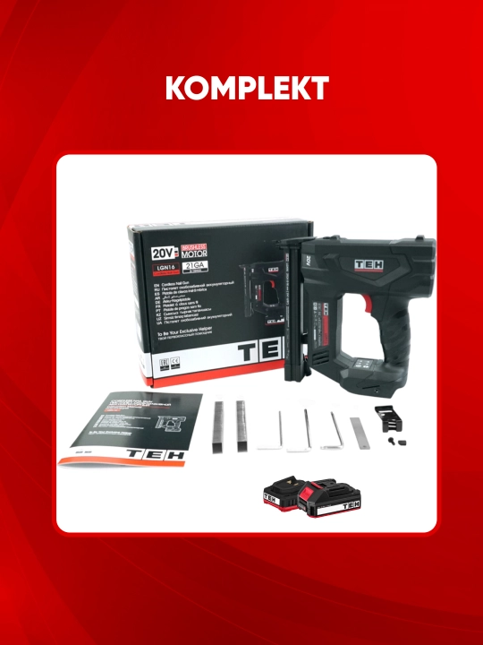 TEH akkumulyatorli skobozabivnoy pistolet LGN16, 20V, 3.0 ta/sek, skoba 6-16 mm, 100 dona