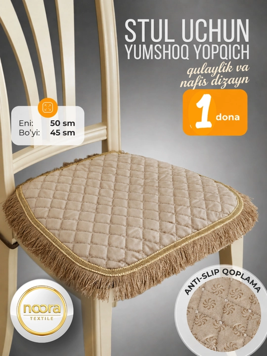 Stul uchun yumshoq g‘ilof, 50x45 sm - 