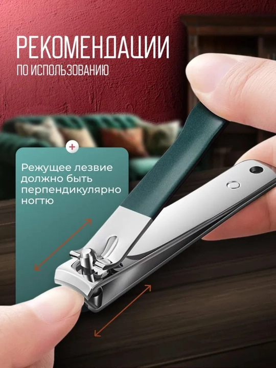 Klipper, knipser, manikyur-pedikyur nabor, 11 dona, MANICUR, g'ilofli