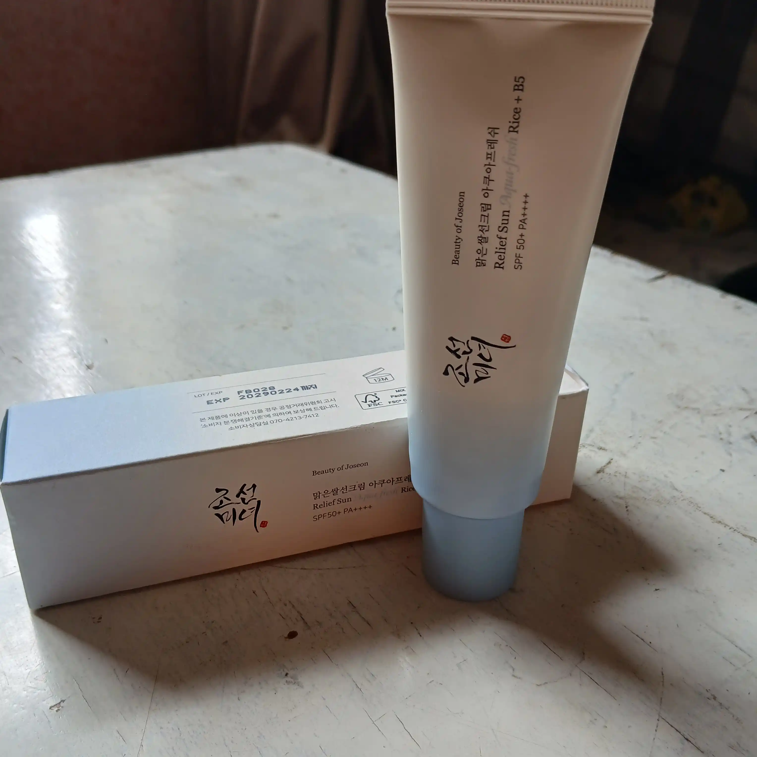 Beauty of Joseon Солнцезащитный крем для лица SPF 50+