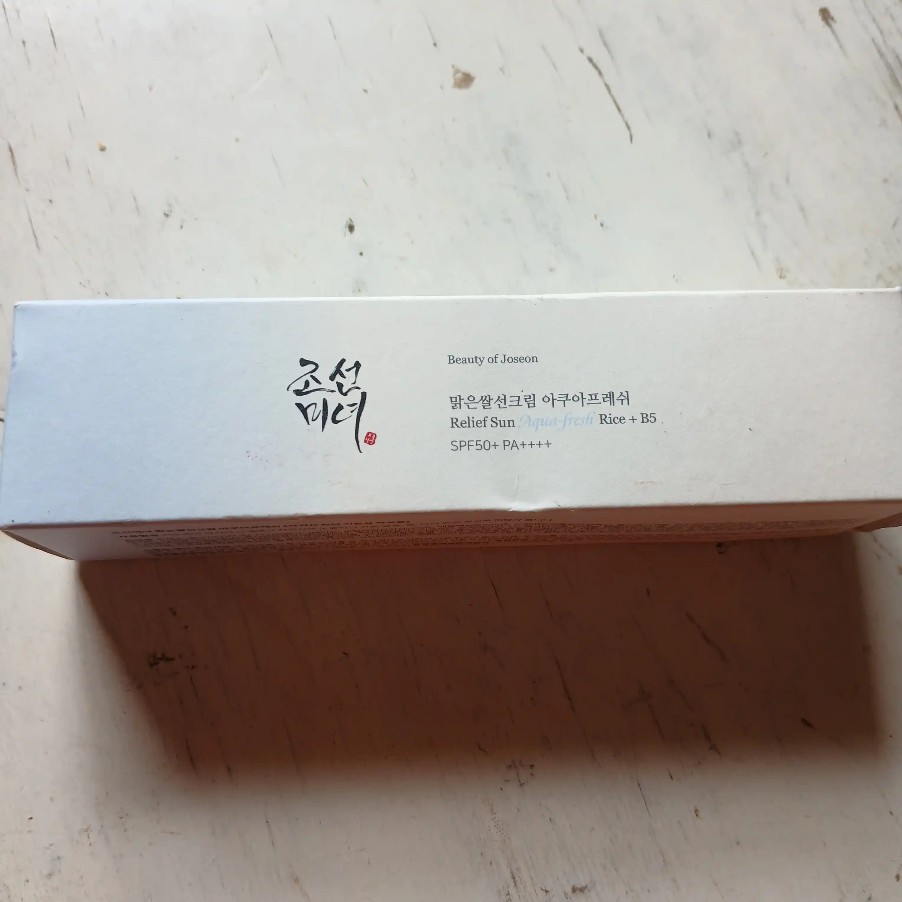Beauty of Joseon Солнцезащитный крем для лица SPF 50+