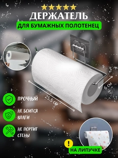 Серебряный