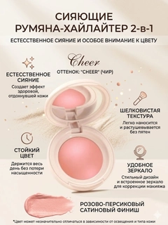 Багровый