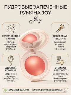 Бежевый