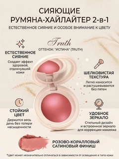 Бежевый меланж
