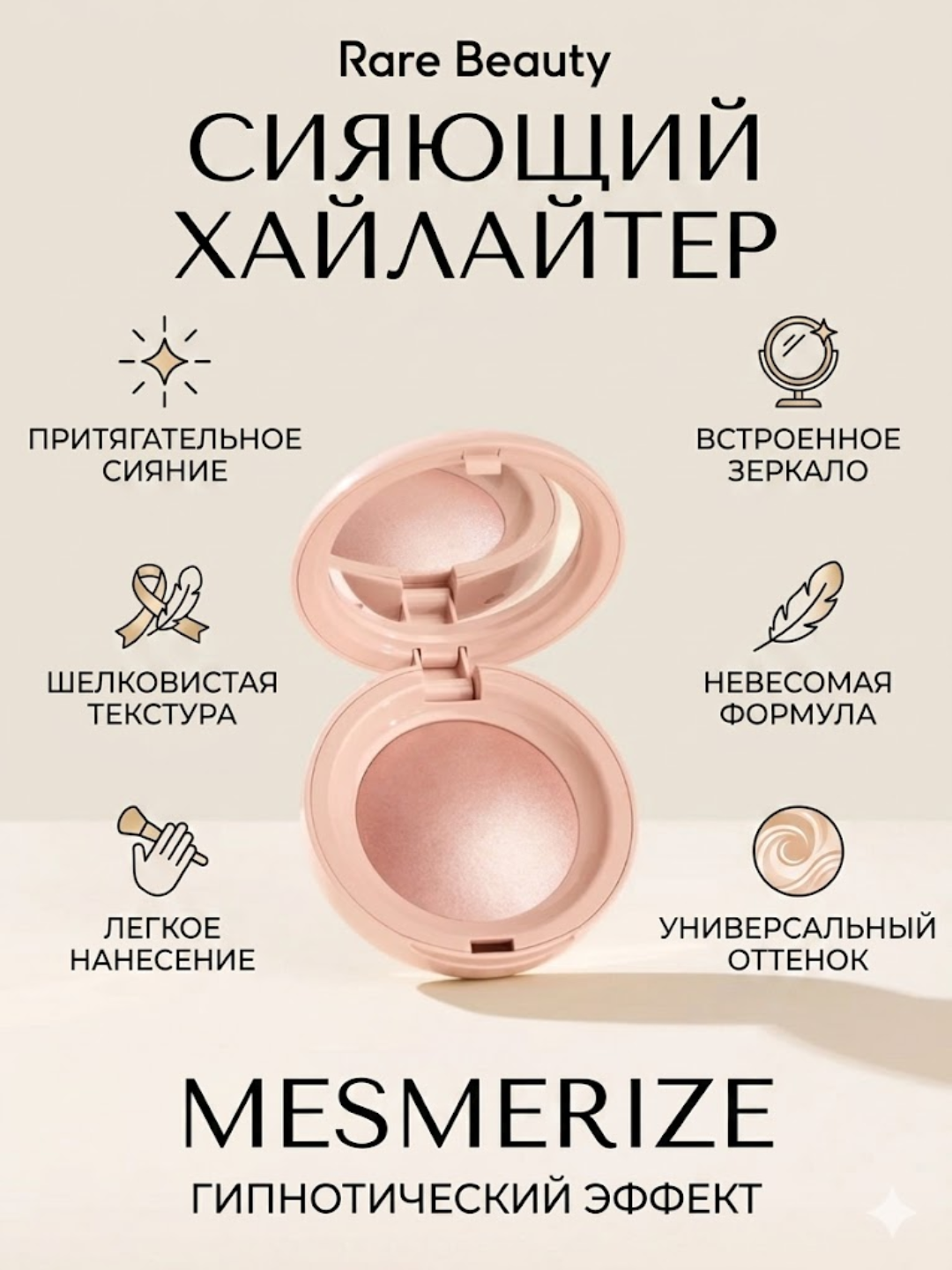 Вишнёвый