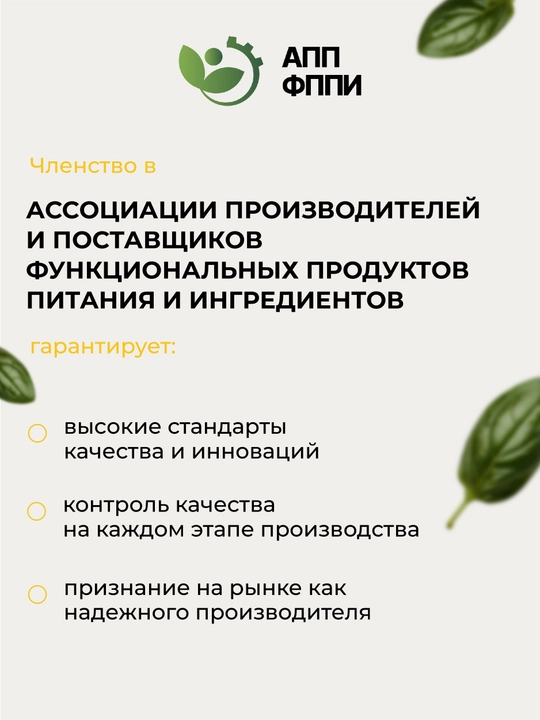 Kollagenli suyak va tovuq bulyoni, 100% tabiiy, 73% oqsil, 15 ta sashe