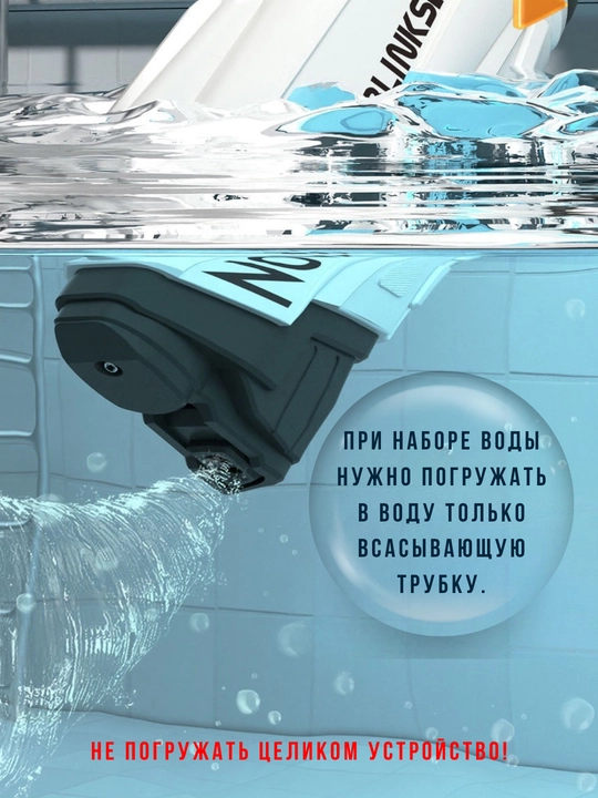 Bolalar uchun suvli, elektr, akkumulyatorli to‘pponcha, suv purkagichli to‘pponcha
