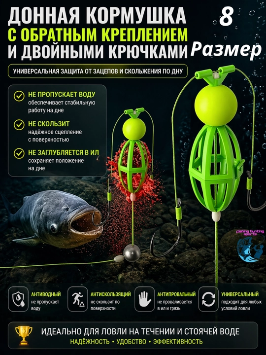 Поплавок автоматическая подсечка для дикой рыбалки - 