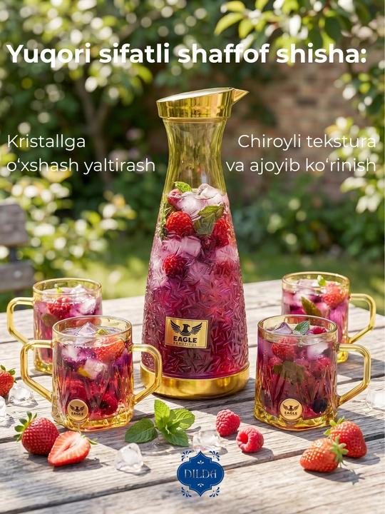 Стеклянный чайный набор: чайник и 4 кружки, сервиз с графином синий стеклянный