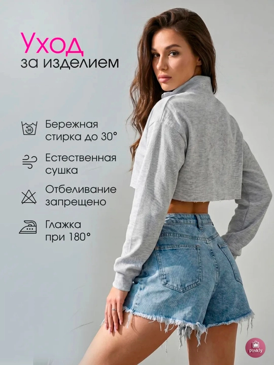Женские летние шорты, джинсовые, с потертостями